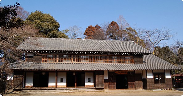 Maison de la Fondation Totoro no Furusato